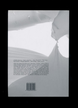 raumklasse — udk berlin