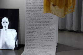 raumklasse — udk berlin