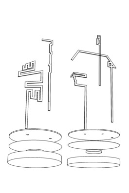 raumklasse — udk berlin
