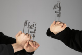 raumklasse — udk berlin