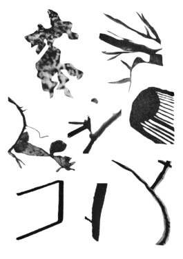 raumklasse — udk berlin