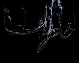 raumklasse — udk berlin