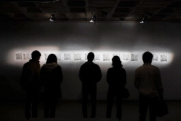 raumklasse — udk berlin