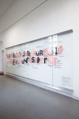 raumklasse — udk berlin